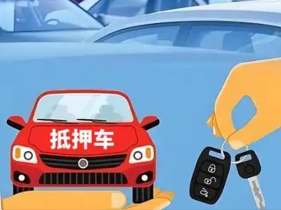 什么是债务重组,桐柏债务重组需要多长时间？